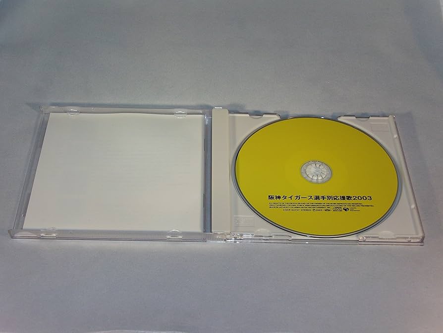 阪神タイガース「選手別応援歌」 92年～2003年 12枚セット おまけ2枚 阪神タイガース「選手別応援歌」 92年～2003年 12枚セット